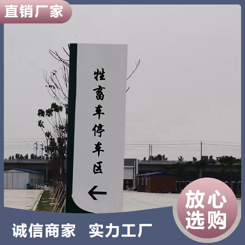 户外雕塑精神堡垒来样定制