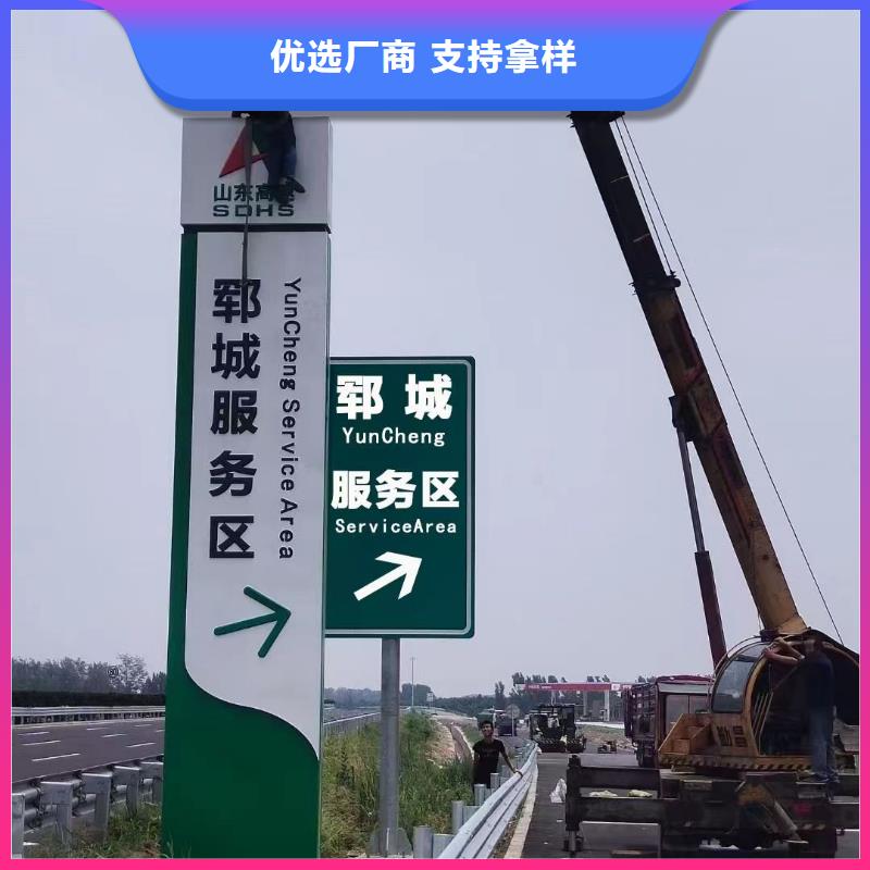 户外雕塑精神堡垒价格优
