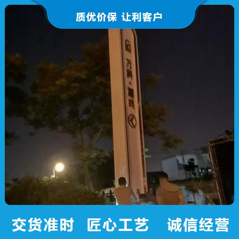 社区雕塑精神堡垒价格优
