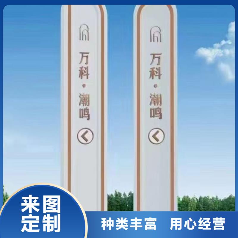 不锈钢精神堡垒雕塑发货及时