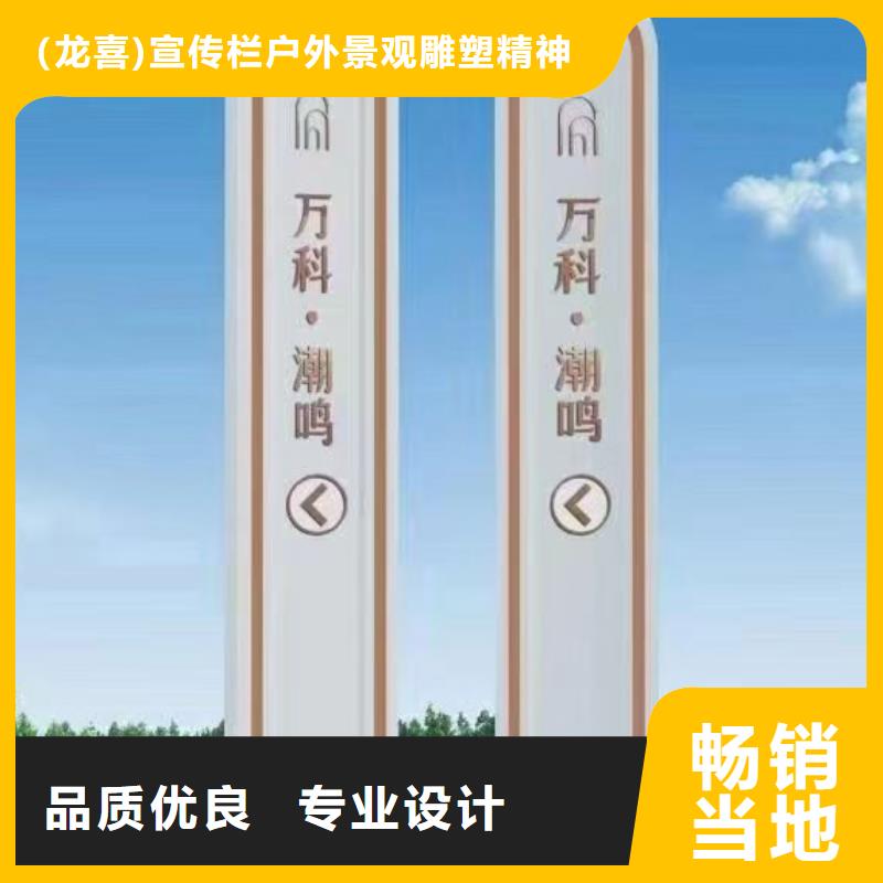 住宅精神堡垒品质放心