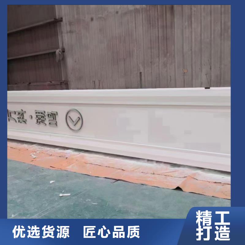 乡村精神堡垒标识牌实力老厂