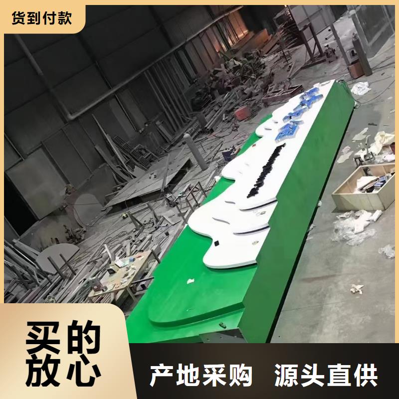 房产精神堡垒欢迎咨询