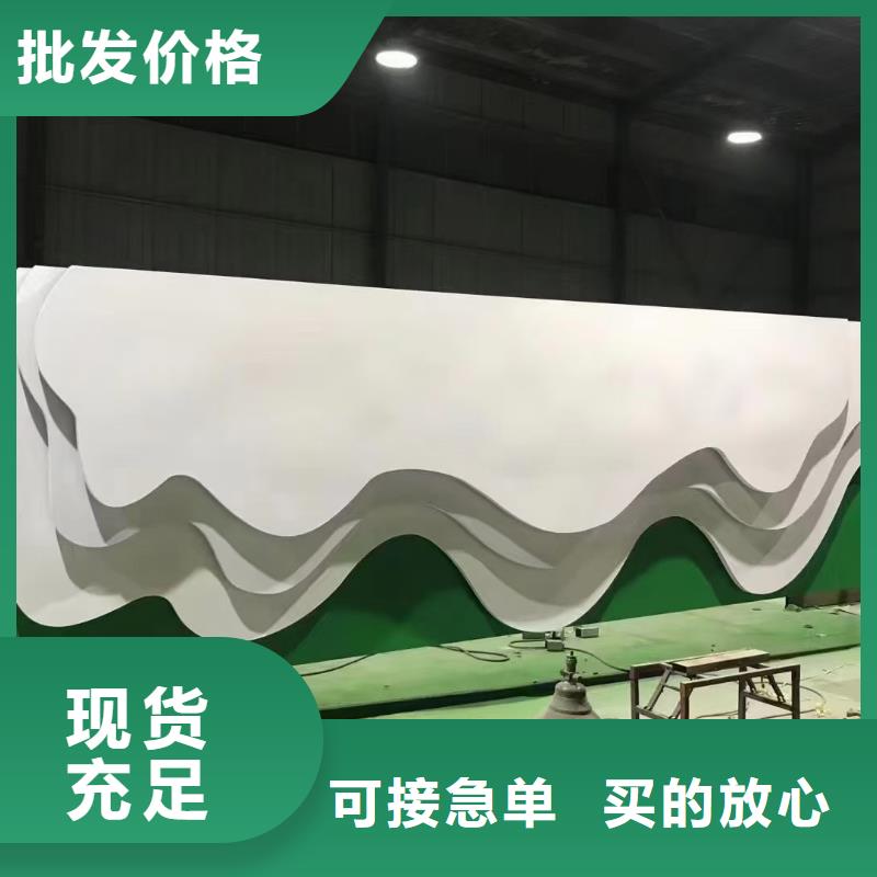 商场精神堡垒供应商