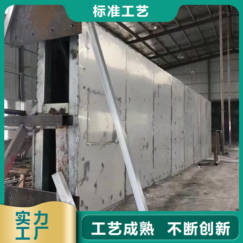 停车场精神堡垒售后无忧
