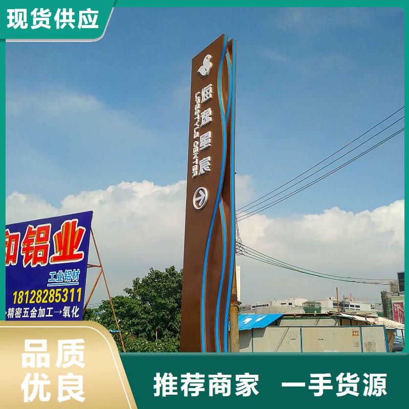 企业精神堡垒雕塑品质保证