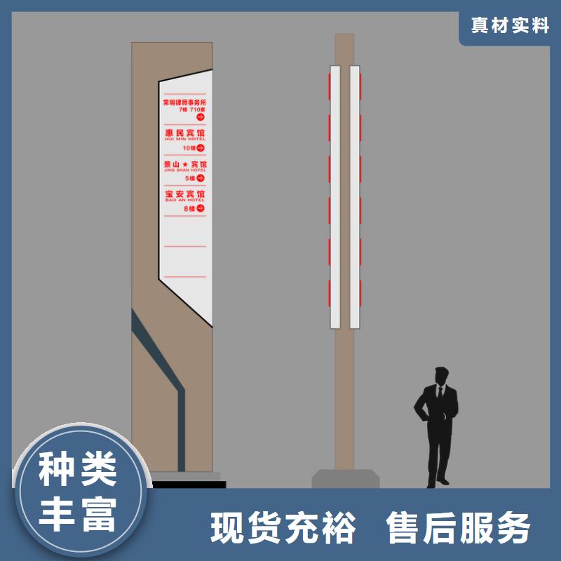 地产精神堡垒为您服务