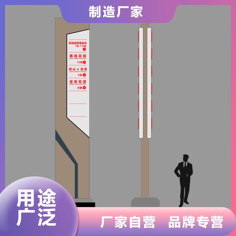 乡镇雕塑精神堡垒货源
