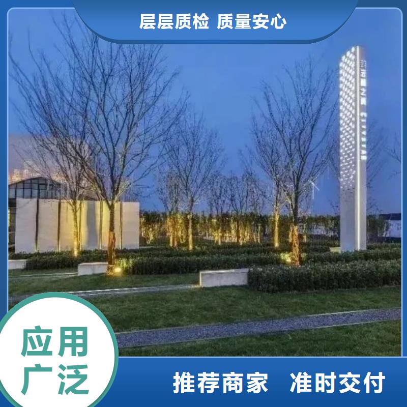 户外不锈钢精神堡垒直供厂家