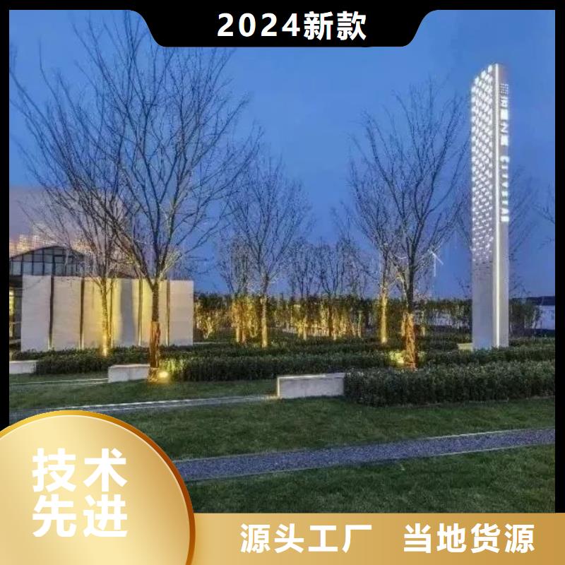 停车场精神堡垒售后无忧