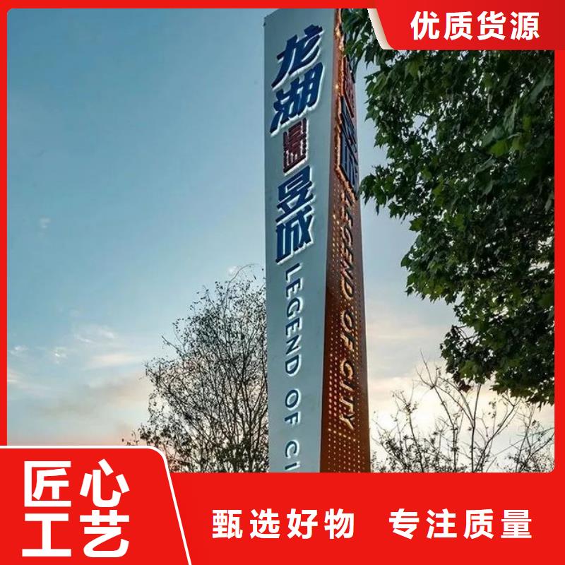 社区雕塑精神堡垒价格优