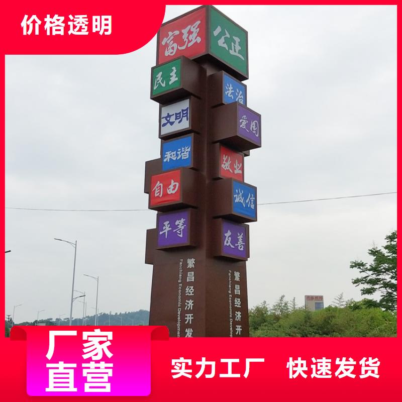 无缝钢管队伍