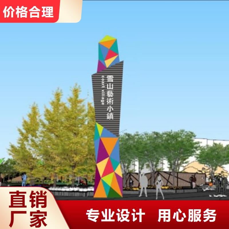 小区住宅精神堡垒欢迎咨询