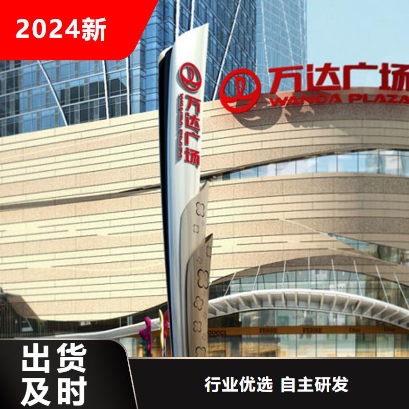 立式精神堡垒来厂考察