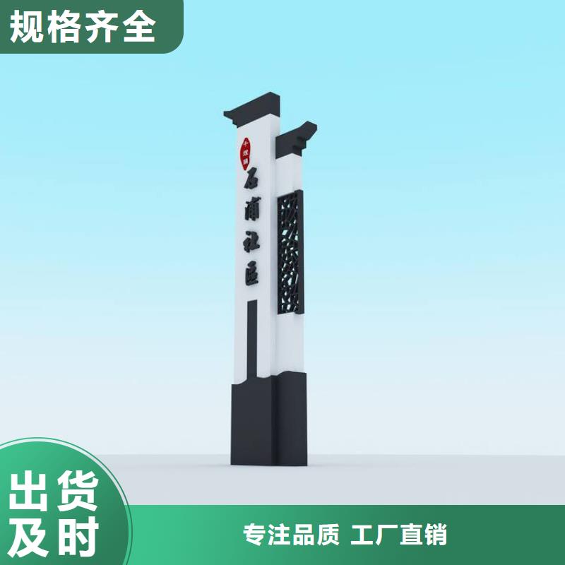 户外雕塑精神堡垒价格优