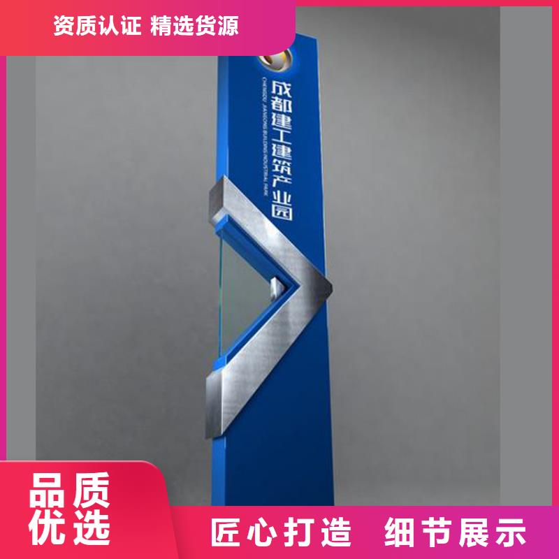 企业精神堡垒雕塑品质保证