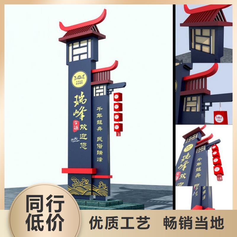 景区精神堡垒实力老厂