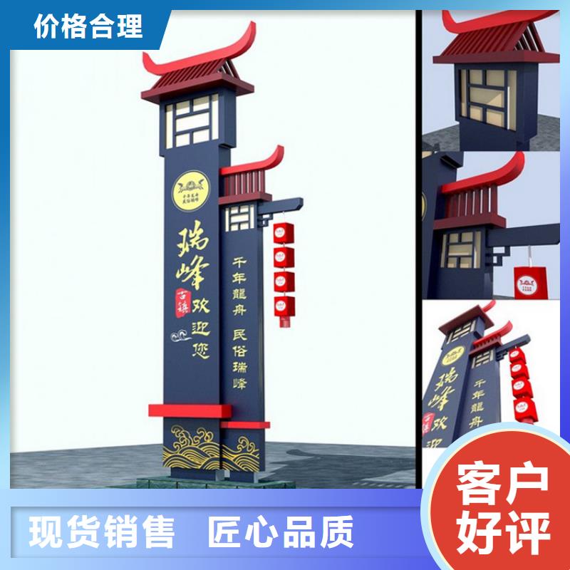 城镇精神堡垒雕塑厂家报价