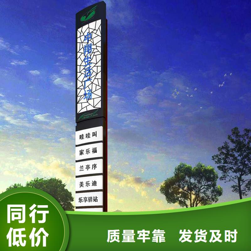 景区精神堡垒实力老厂