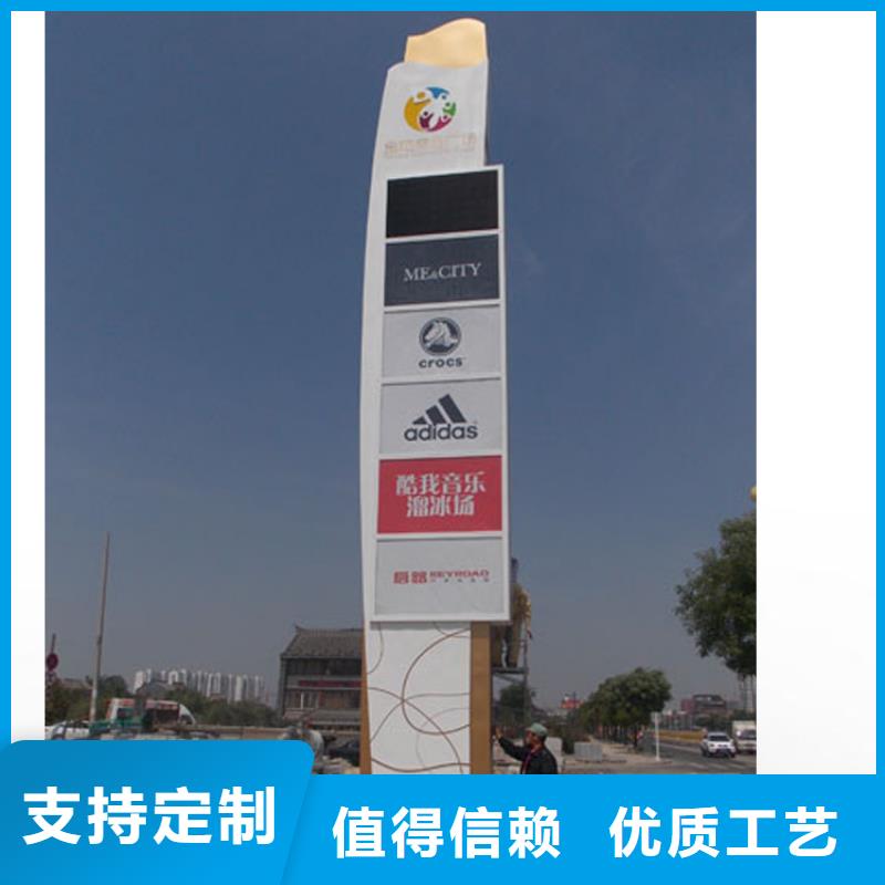 楼盘精神堡垒雕塑性价比高