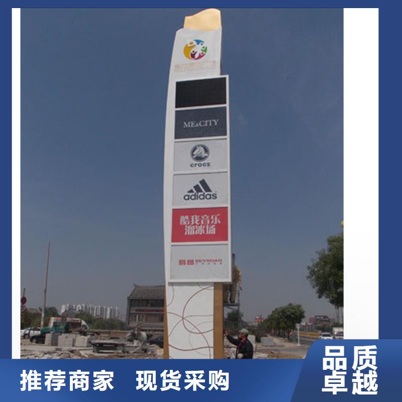 景区精神堡垒实力老厂