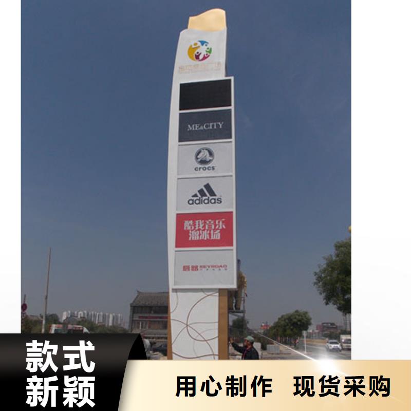 社区精神堡垒种类齐全