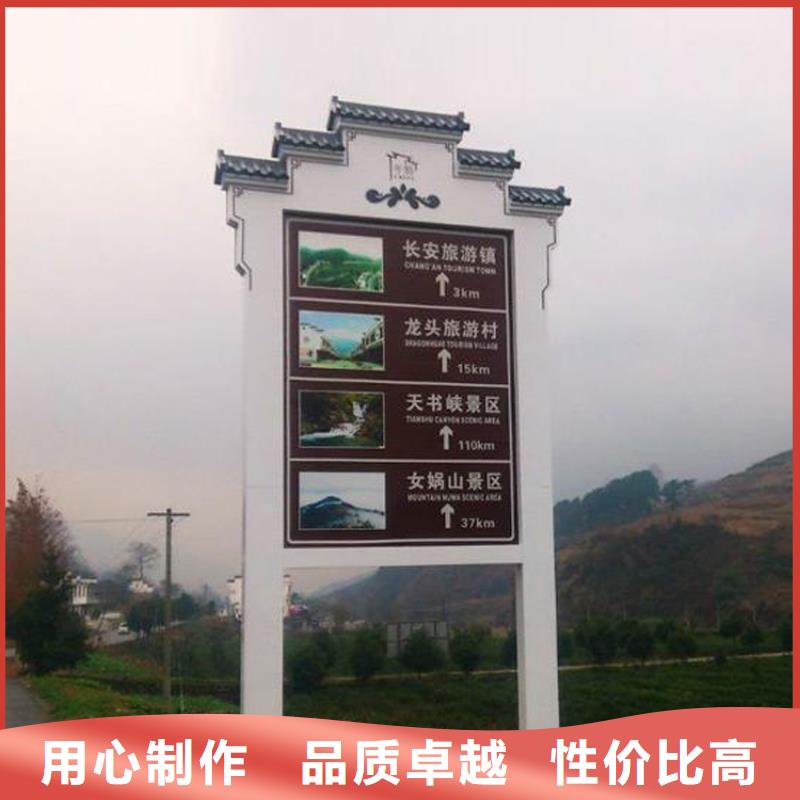 住宅精神堡垒品质放心