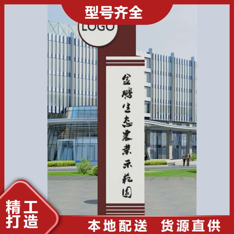 异形精神堡垒厂家