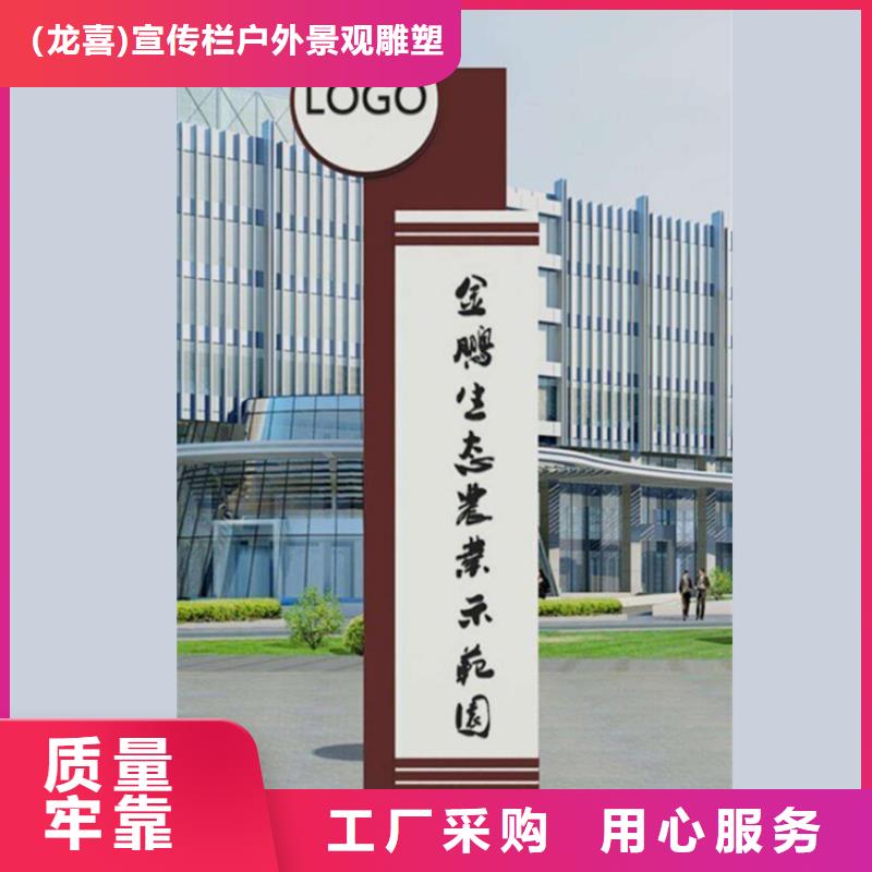 住宅精神堡垒品质放心