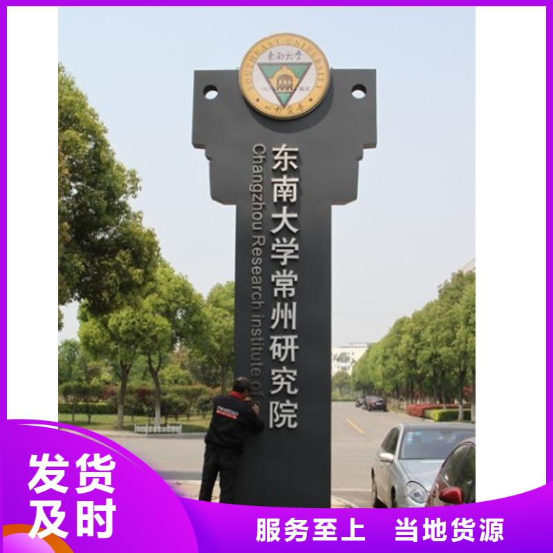 不锈钢精神堡垒雕塑发货及时