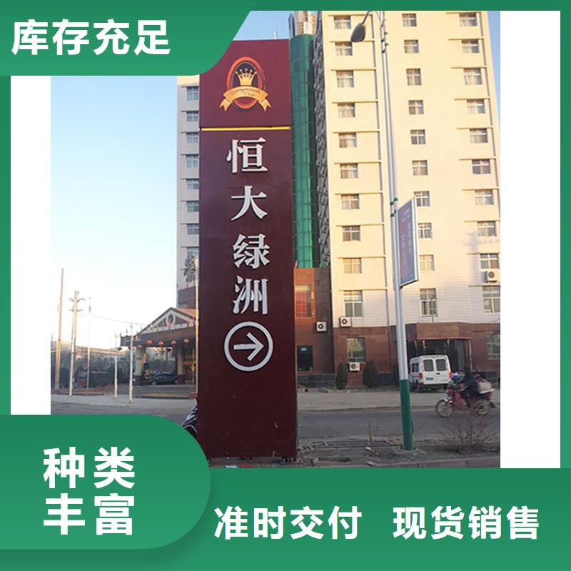 异形精神堡垒厂家