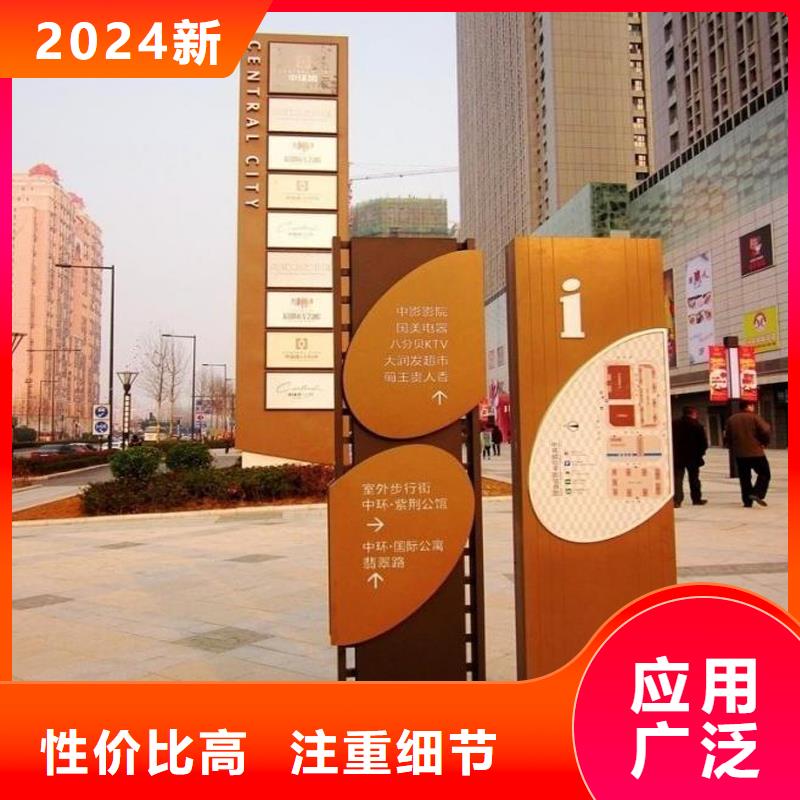 景区精神堡垒实力老厂