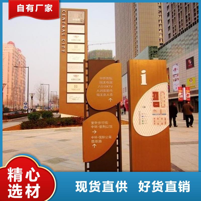 停车场精神堡垒质量放心