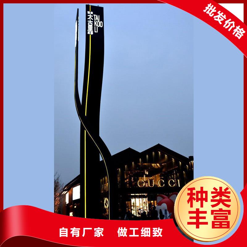 停车场精神堡垒售后无忧