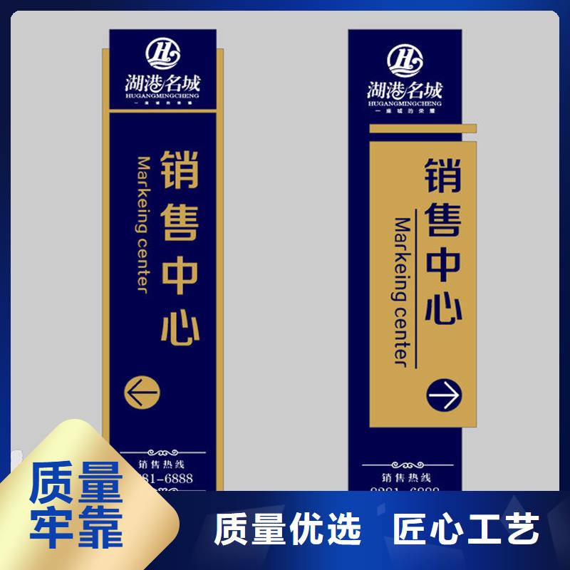 商场精神堡垒支持定制