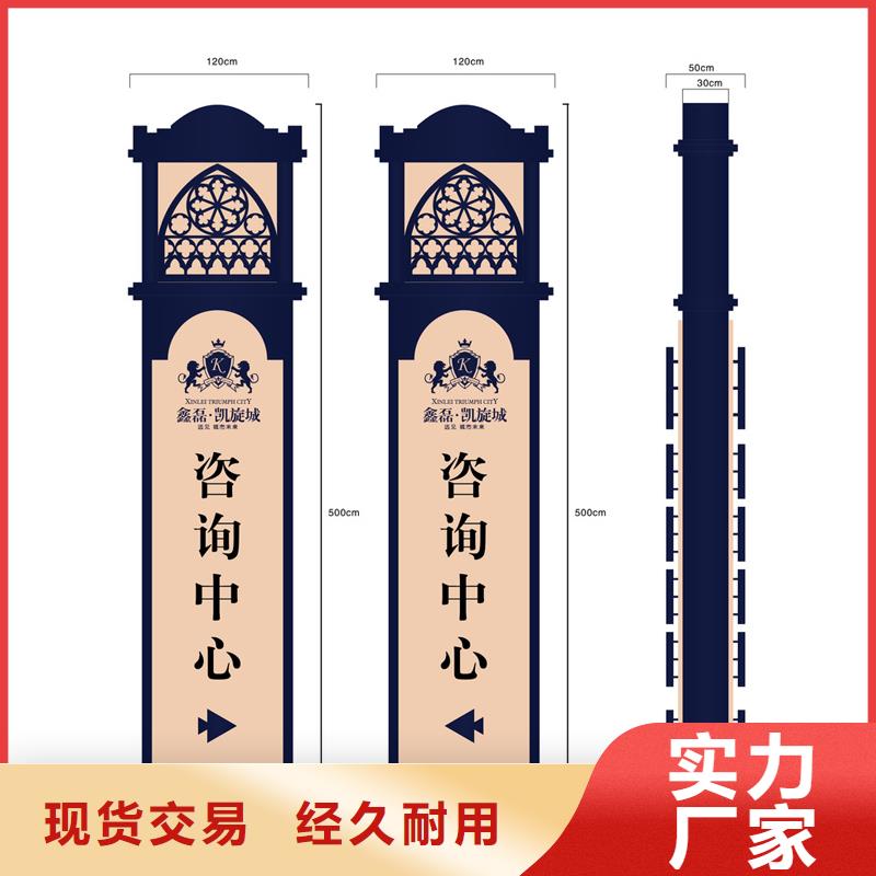 停车场精神堡垒售后无忧