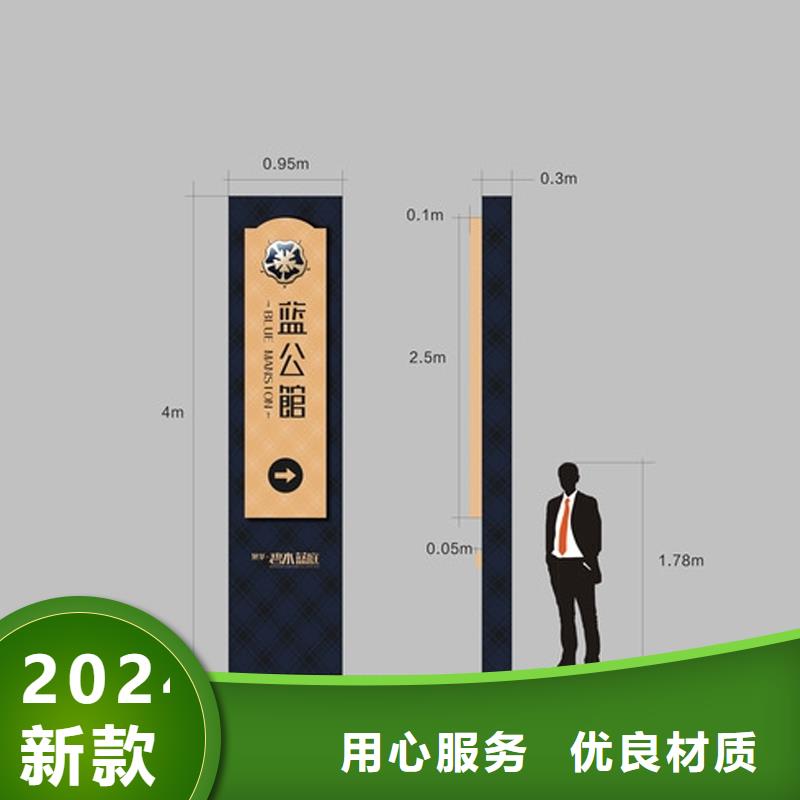 社区精神堡垒种类齐全