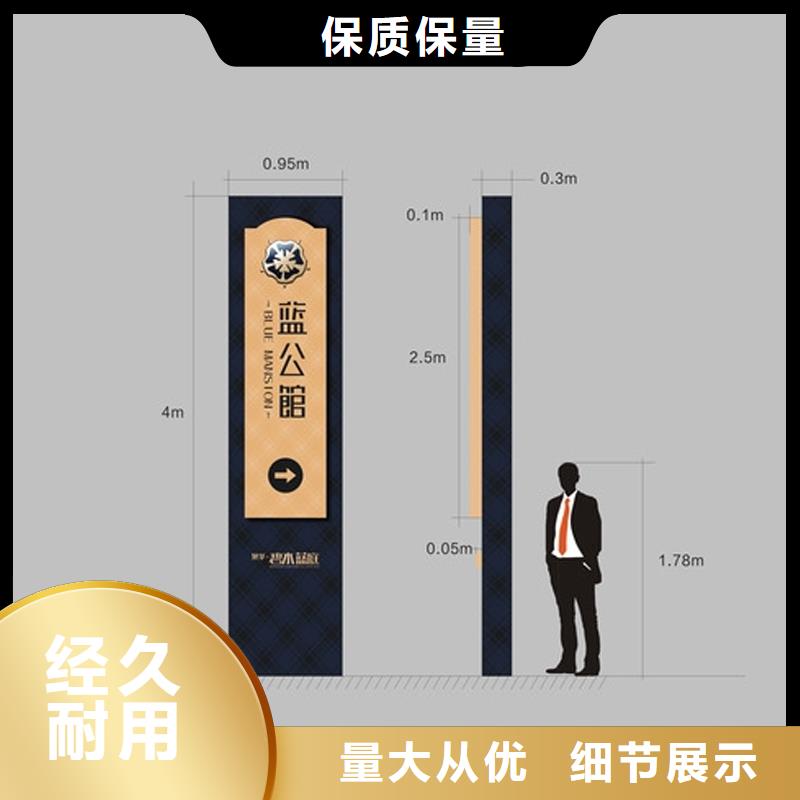 乡镇雕塑精神堡垒质保一年