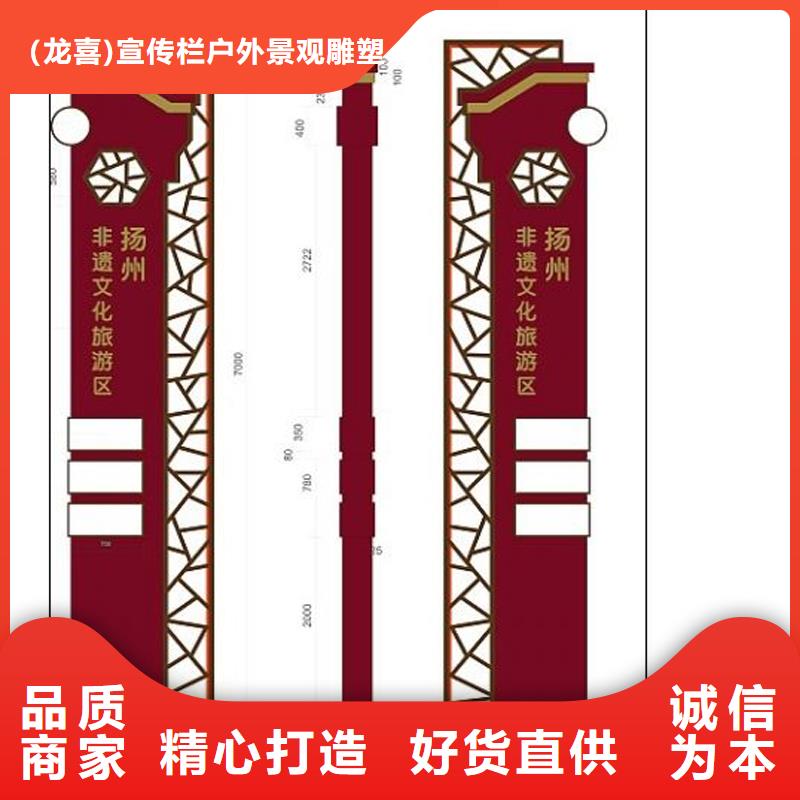 不锈钢精神堡垒实力厂家