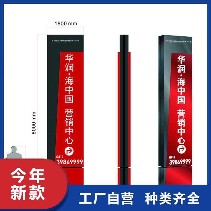 乡镇雕塑精神堡垒质保一年