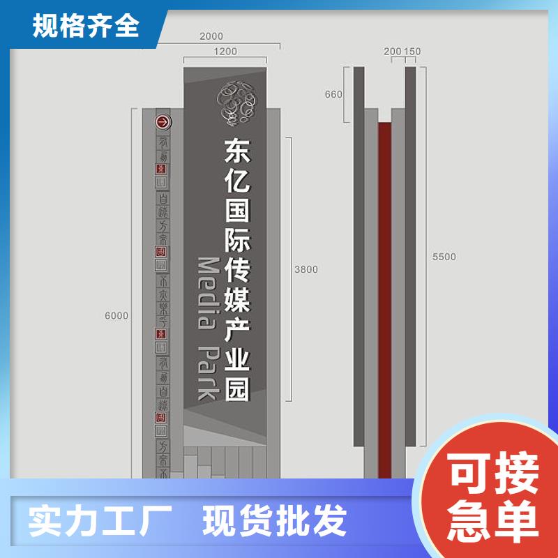 商场精神堡垒服务为先