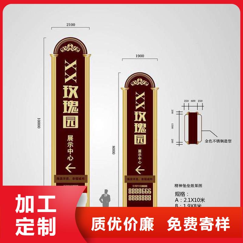 立式精神堡垒来厂考察