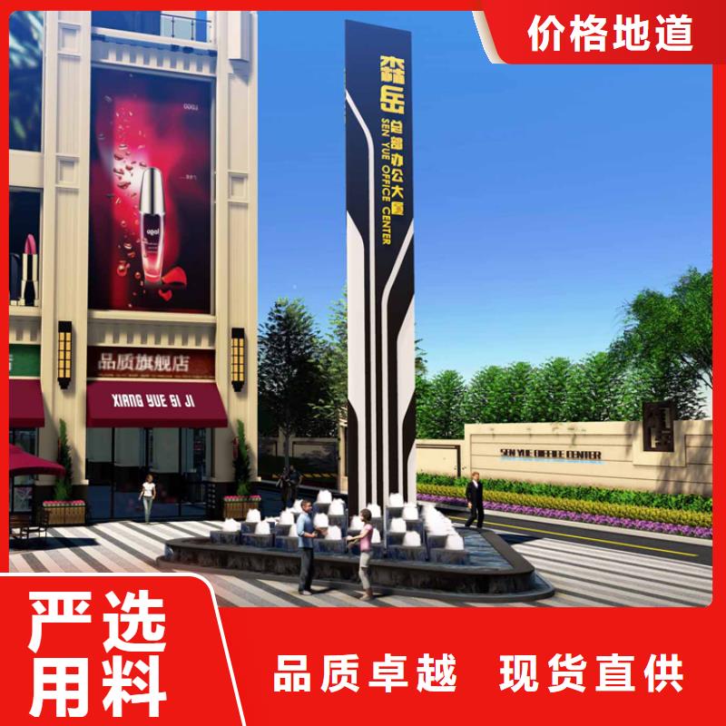 立式精神堡垒来厂考察