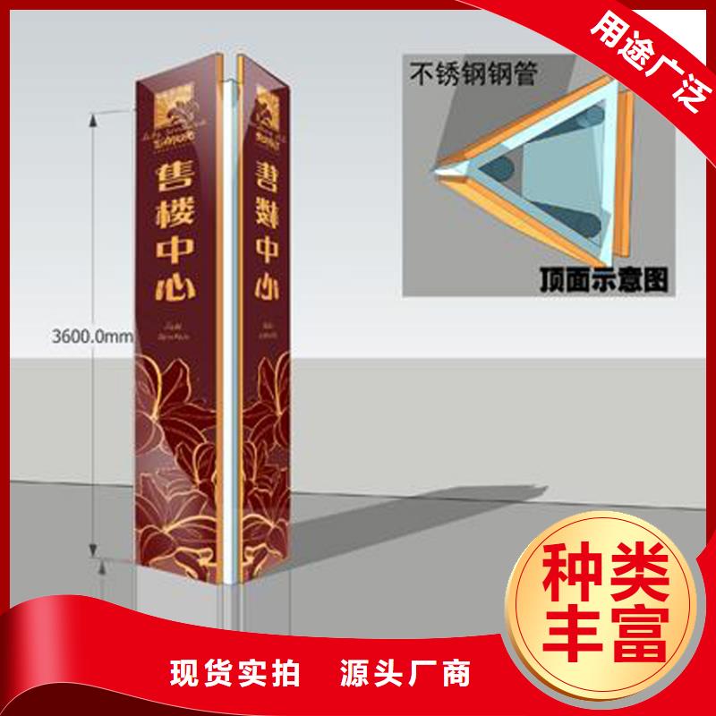 户外雕塑精神堡垒价格优