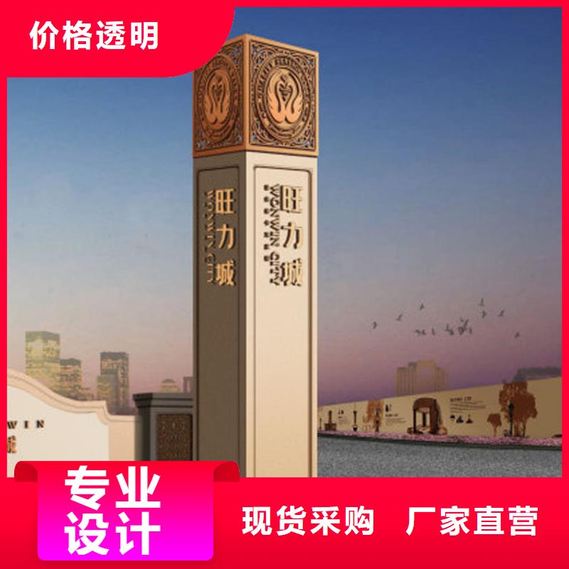 商场精神堡垒出厂价格