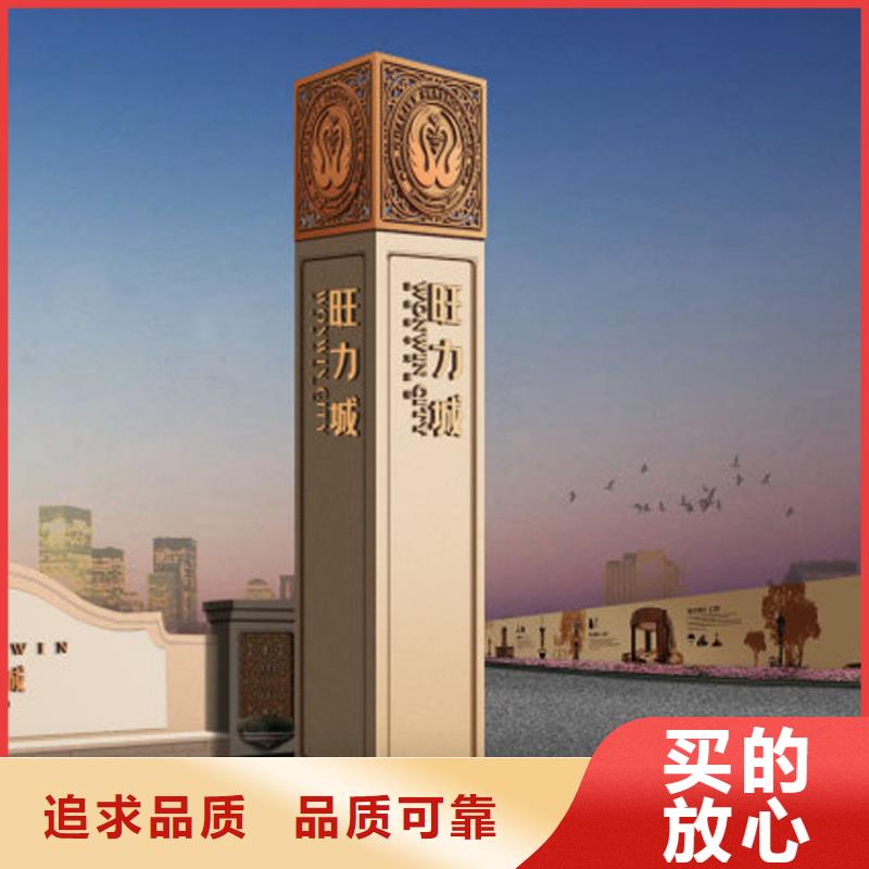 户外不锈钢精神堡垒直供厂家