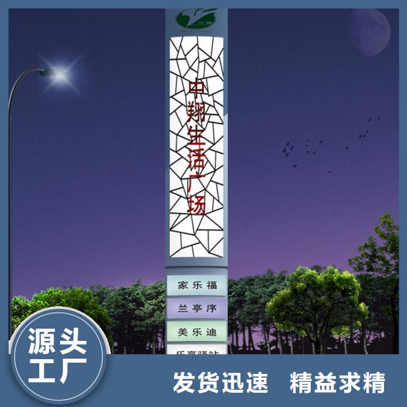 户外不锈钢精神堡垒直供厂家