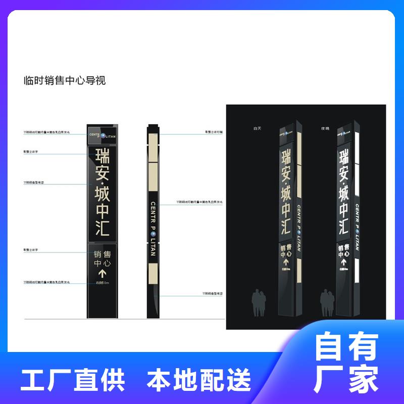 公园异形精神堡垒定制发光精神堡垒量大从优