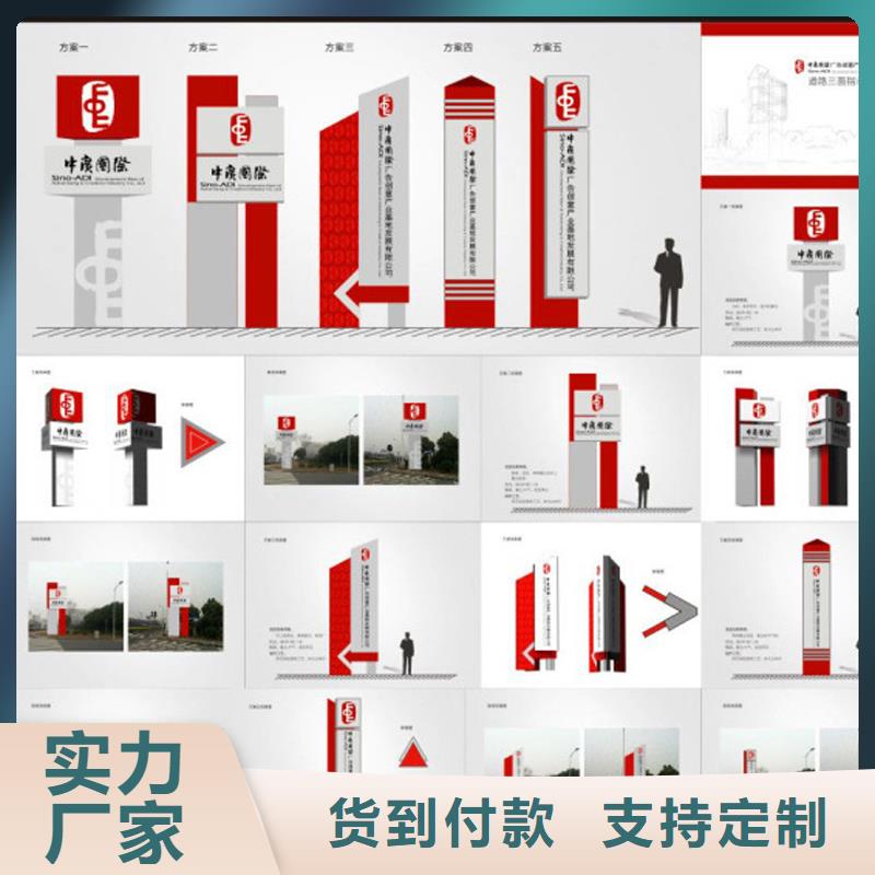商场精神堡垒雕塑价格实惠