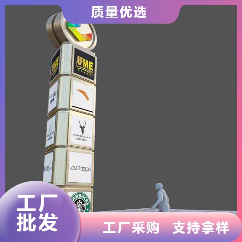 商场精神堡垒雕塑价格实惠
